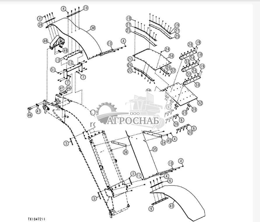 Boom Debris Guard (Feller Buncher) (169004 